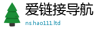 2025年天天免费资料对2025新奥天天开好彩新奥好彩免费